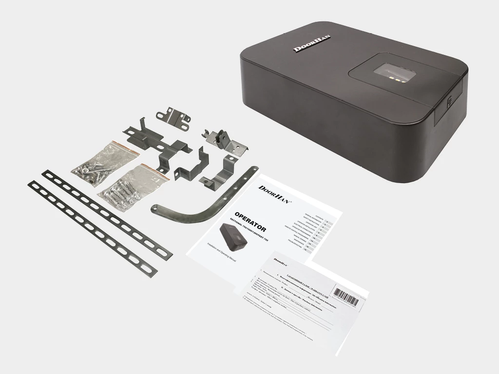 Базовая комплетация Базовая комплетация